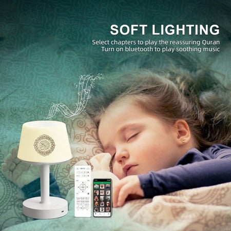 ابجورة مصباح طاولة مع مكبر صوت للقرآن الكريم