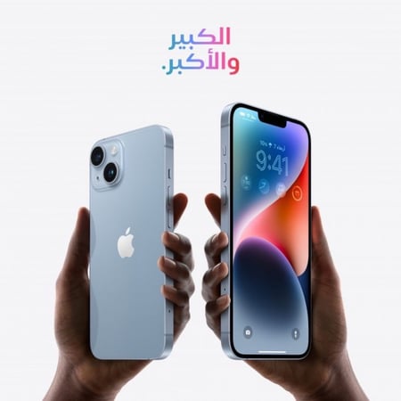 ابل - ايفون 14، الجيل الخامس، 256 جيجا. الوان متعددة