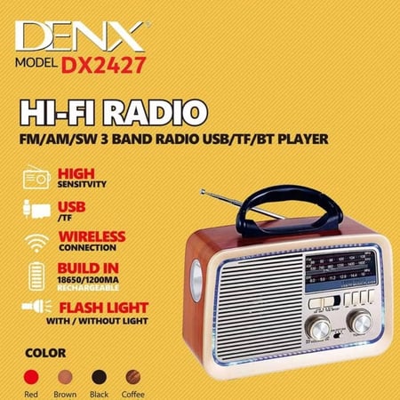 راديو محمول يعمل بتقنية البلوتوث من دينكس