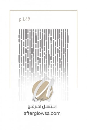 استنسل - اشكال متنوعة