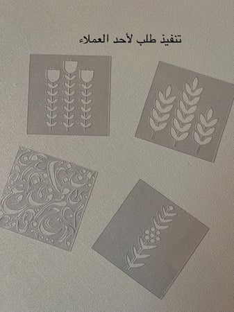 استنسل - اشكال متنوعة