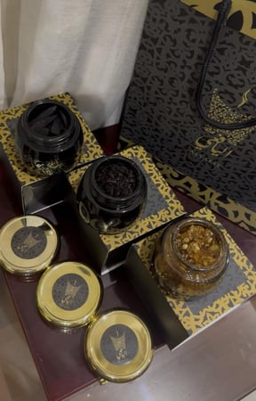 باقه طيب الدار