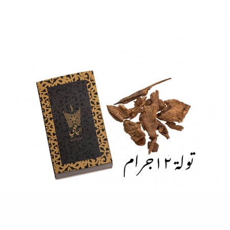 كلمنتان طبيعي