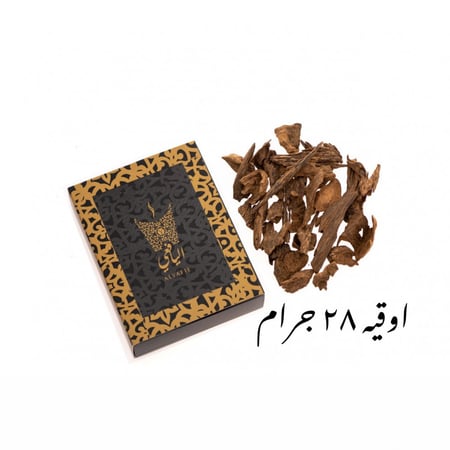 كلمنتان طبيعي