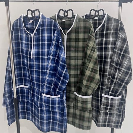 يونيفورم كاروهات