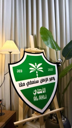 لوحة جدارية شعار ناديك من متجر لحظة تذكار – هدية فاخرة لكل مشجع تسوق