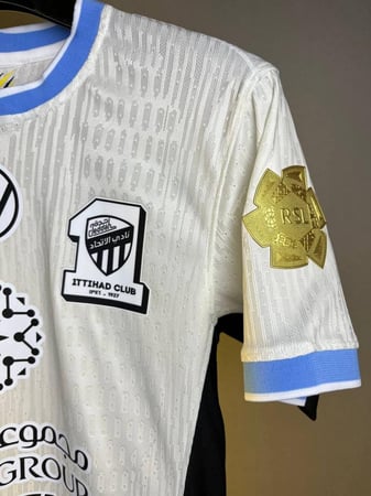 طقم الاتحاد الاحتياطي الجديد 2026