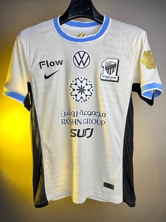 طقم الاتحاد الاحتياطي الجديد 2026