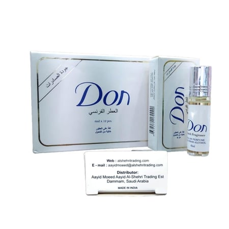 عطر دوف