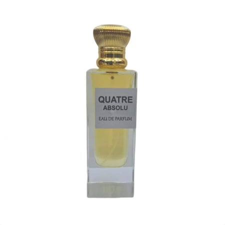 عطر كوتير ابسلو