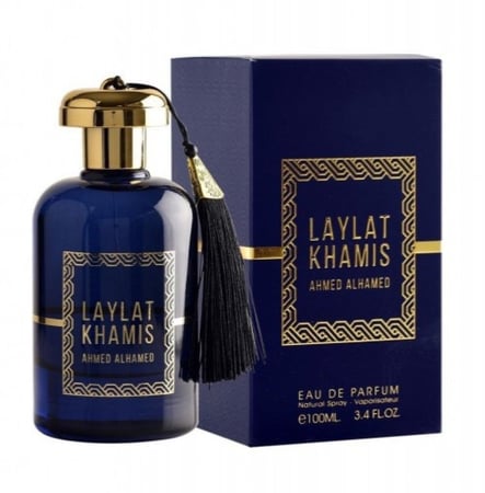 عطر ليلة خميس  للجنسين