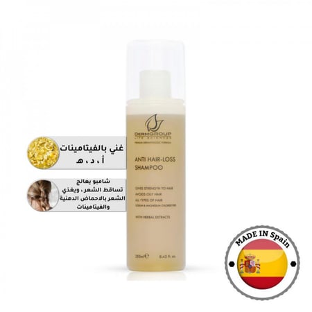 شامبو لتساقط الشعر 250 مل