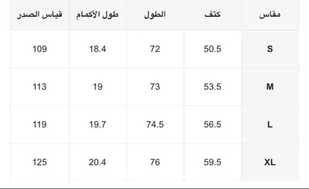 تيشرت باتمان