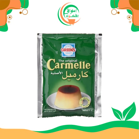 كريمة الكراميل المحلاة من جرينز 49 جرام greens carmelle