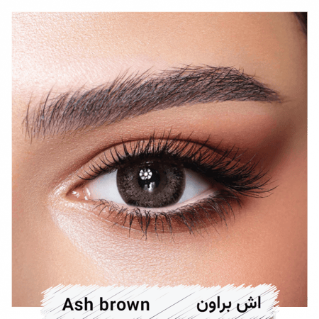 عدسات بيلا اليومية - اش براون Ash brown