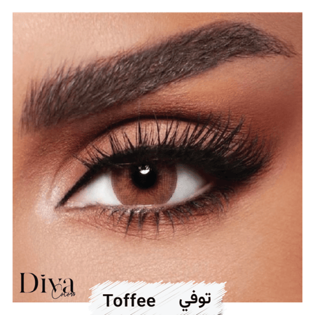 عدسات ديفا الشهرية - توفي Toffee