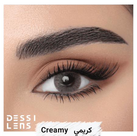 عدسات ديسي الملونة الشهرية - كريمي Creamy