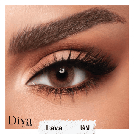 عدسات ديفا الشهرية - لافا Lava