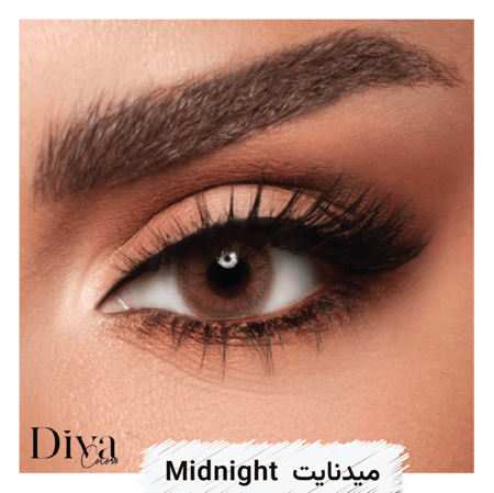 عدسات ديفا الشهرية - ميدنايت Midnight