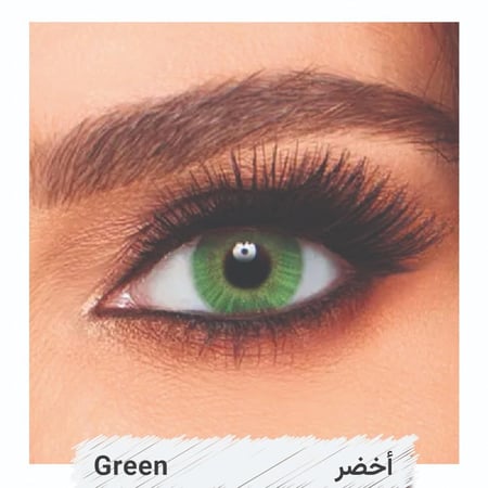 fresh look عدسات
