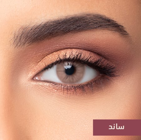 عدسات افل الملونة