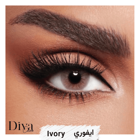 عدسات ديفا الشهرية - ايفوري Ivory