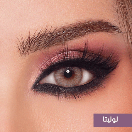 عدسات اديرا