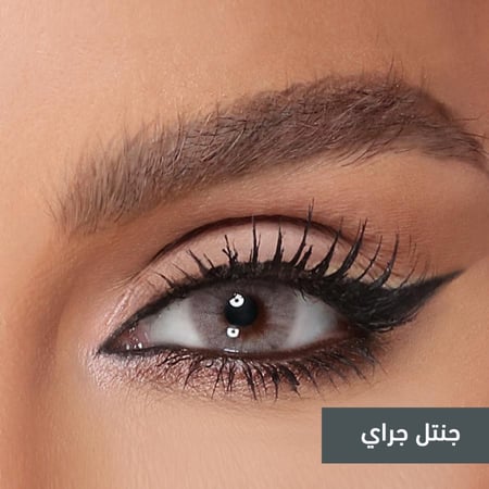 عدسات أمارا