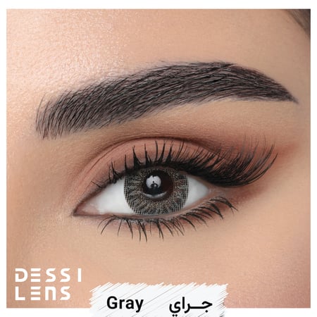 عدسات ديسي الملونة - جراي Gray