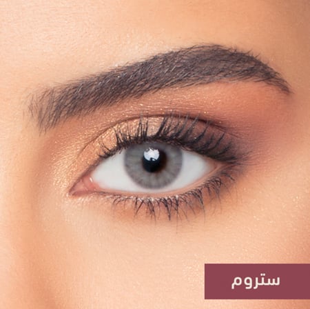 عدسات افل الملونة