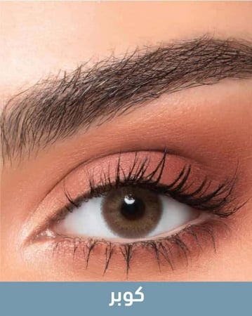 عدسات نيو لنس