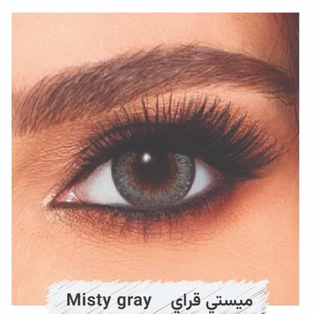 عدسات فريش لوك كولور الشهرية - ميستي قراي Misty gray