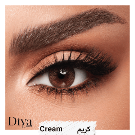 عدسات ديفا الشهرية - كريم Cream
