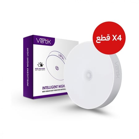 4 قطع اضاءة لا سلكية مع مستشعر للحركة من فيرتك VERTIK