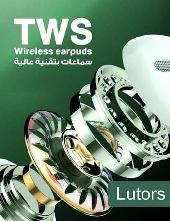 عرض سماعة وسبيكر من Lutors  1