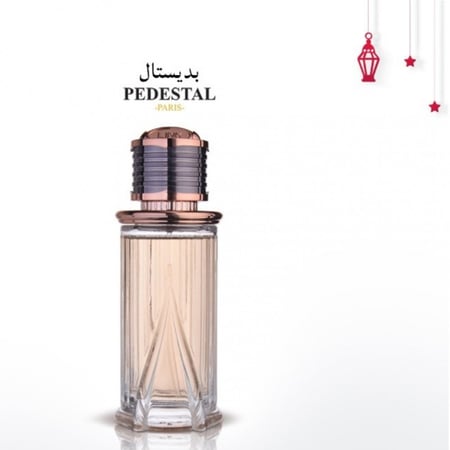 بديستال الرجالي من درعة