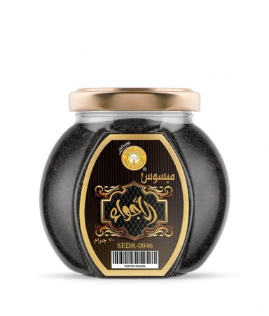 بخور مبسوس الأجواء