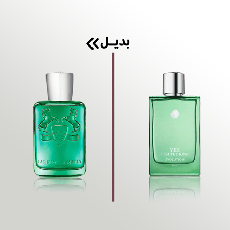 يس ايام ذا كنج ايفولوشن الرجالي