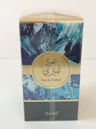 عود اميري للجنسين OUD AMEERI
