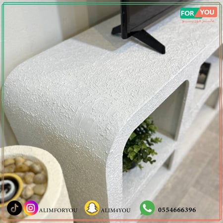 طاولة بلازما بلون أبيض وبسطح خشن 180سم