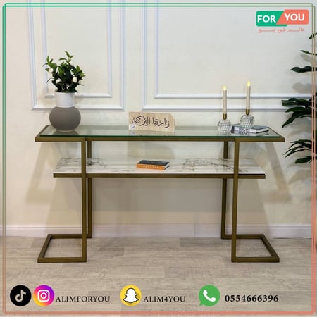 كونسول-مدخل دورين قزاز وسيراميك