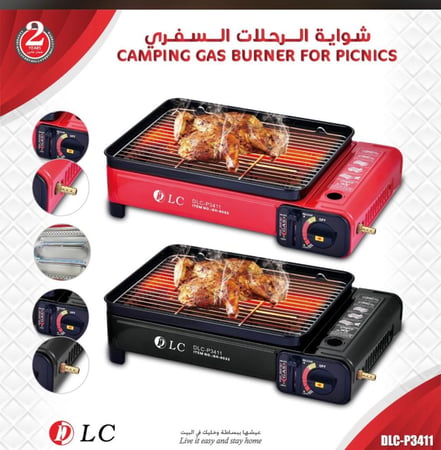 شواية و موقد غاز محمول للرحلات والتخييم مع شعلة واحدة للشواء - DLC-P3411