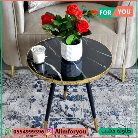 طاولة خدمة حديد وبديل رخام 40x30x55 سم - أوتلت