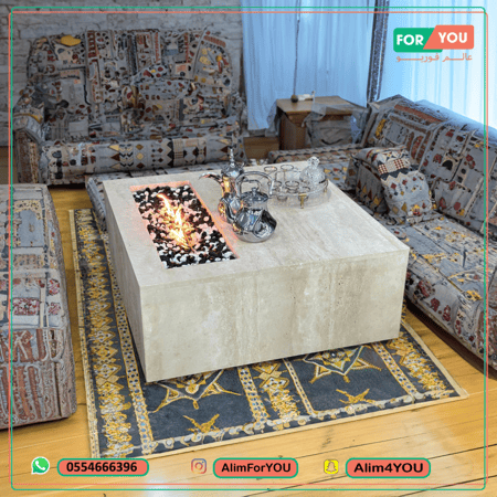 طاولة ضيافة رخام حفرة النار بيج فاتح 97x94x40 سم