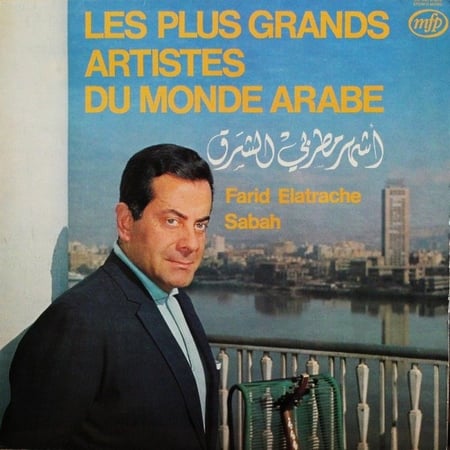 موسيقى أشهر مطربي الشرق