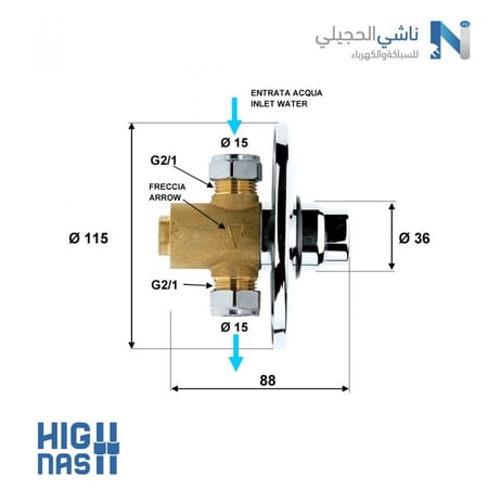 صمام دش دفن ضغط مؤقت إيطالي بتصميم أنيق  T50