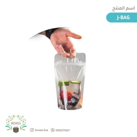 كرتون 2100 كيس عصير موهيتو 500 مل