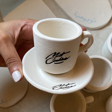 كوب اسبريسو #82 مع صحن صغير