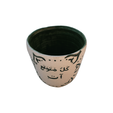 كوُب "كل متوقع"