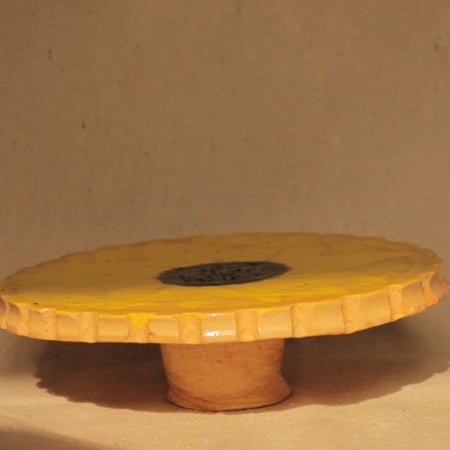 قاعدة تقديم عباد الشمس (صغيرة)